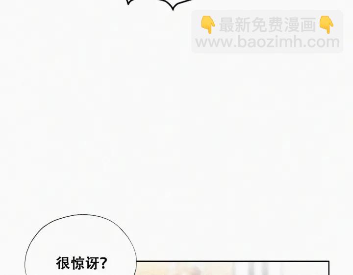 第169话 抓岳照45