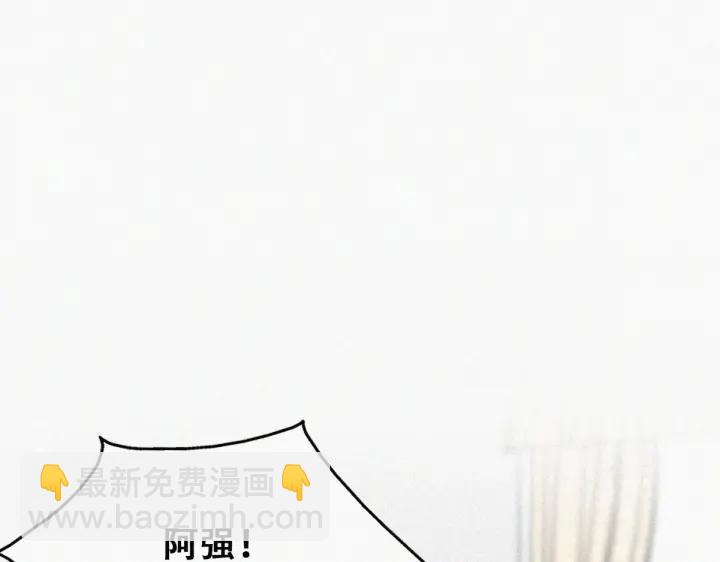 第169话 抓岳照64