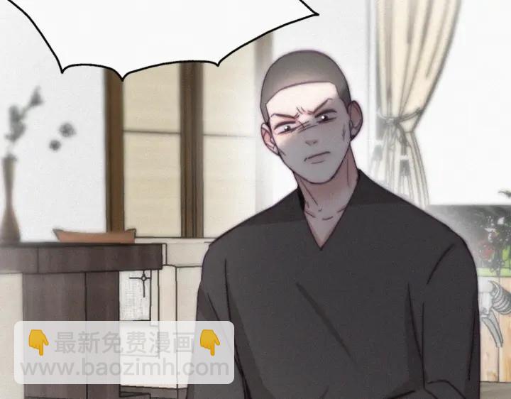 第169话 抓岳照65