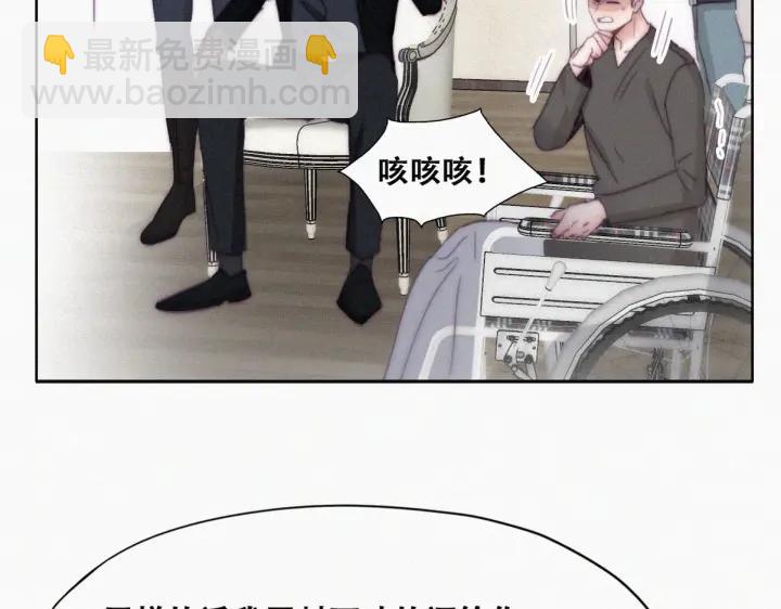第169话 抓岳照75