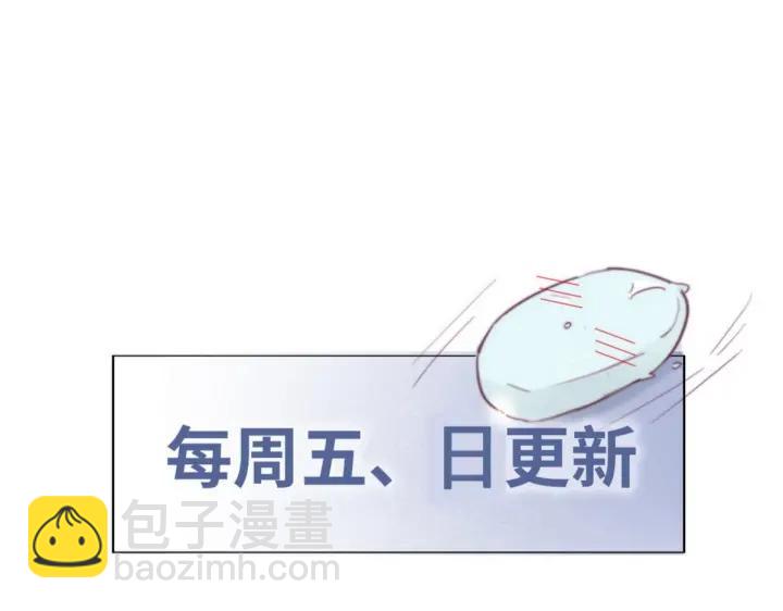第169话 抓岳照92