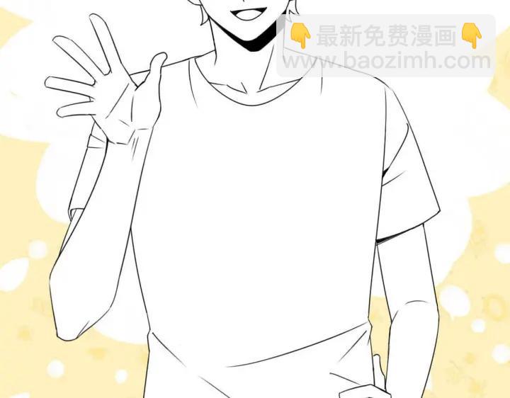 第169话 抓岳照97