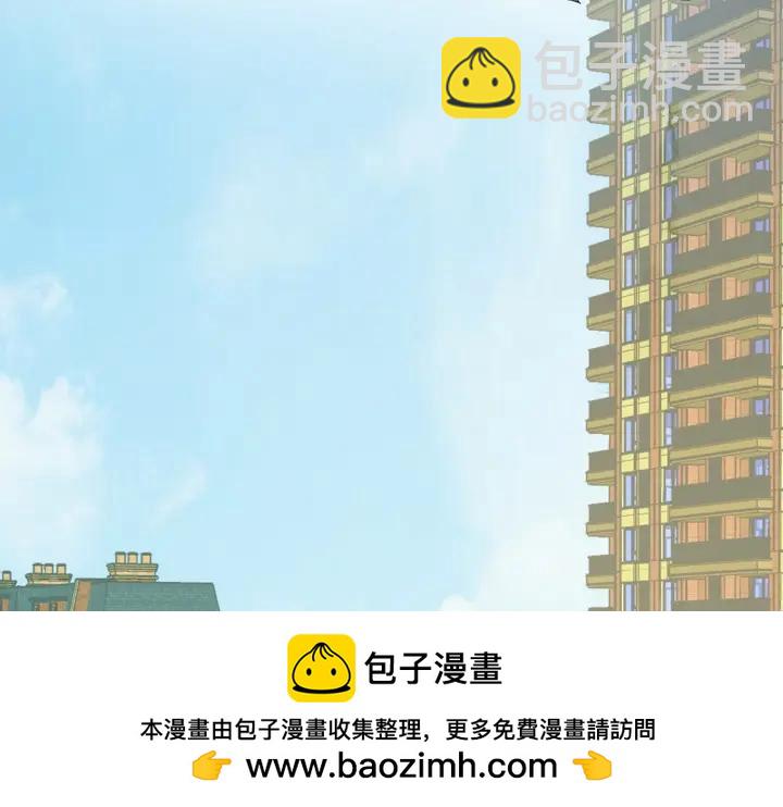 第170话 黑炭审岳照107