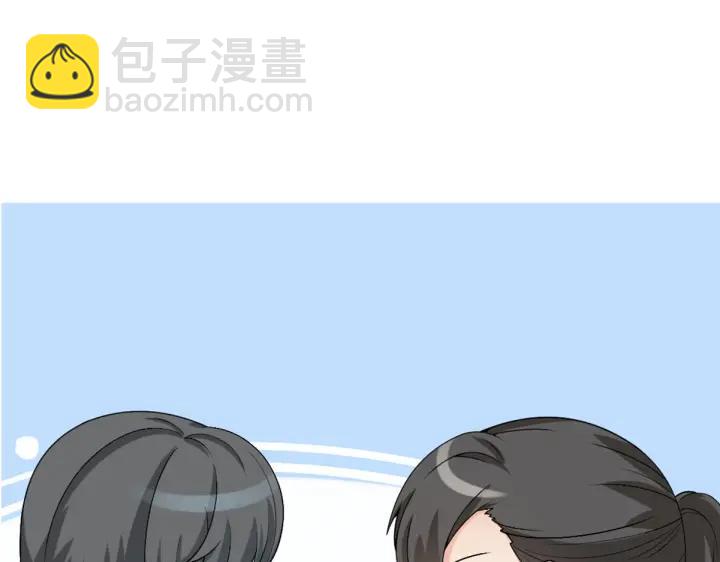 第170话 黑炭审岳照112