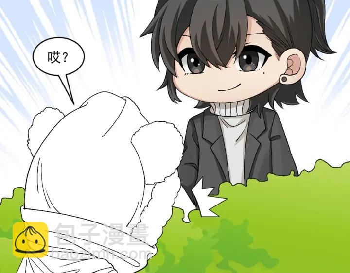 第170话 黑炭审岳照117
