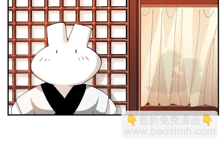 第170话 黑炭审岳照128