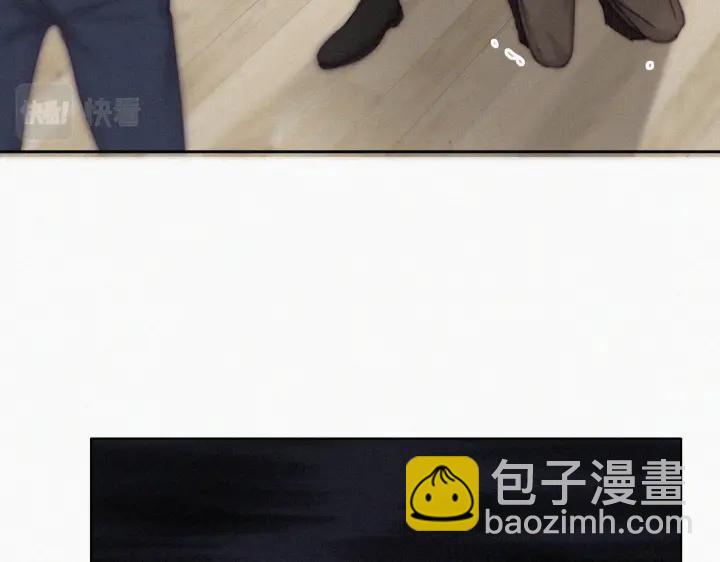 第170话 黑炭审岳照17