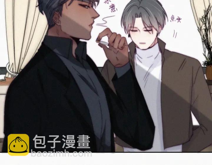 第170话 黑炭审岳照44