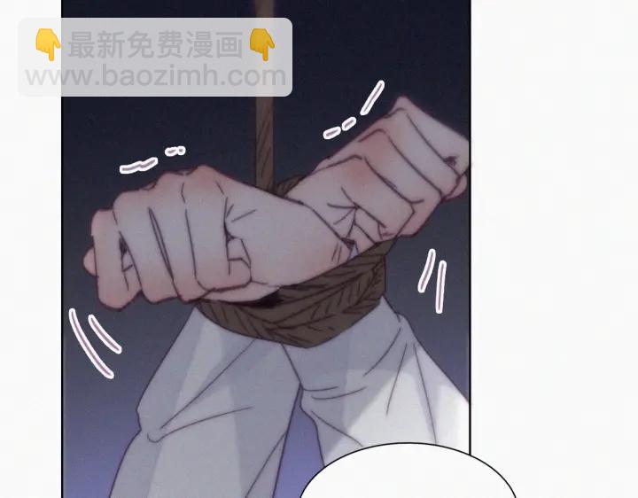 第170话 黑炭审岳照46