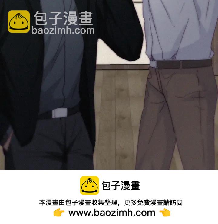 第170话 黑炭审岳照49
