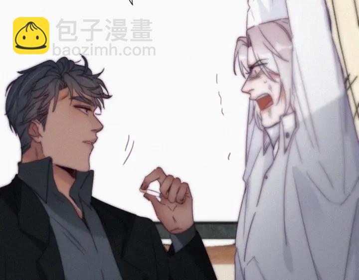 第170话 黑炭审岳照52