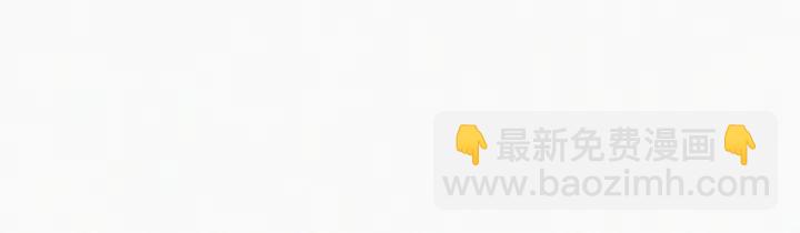 第170话 黑炭审岳照56