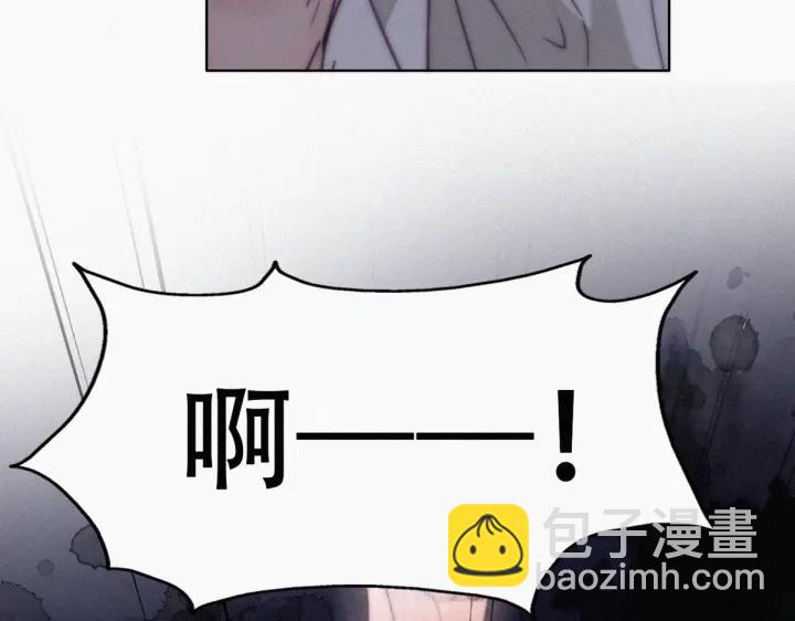 第170话 黑炭审岳照59