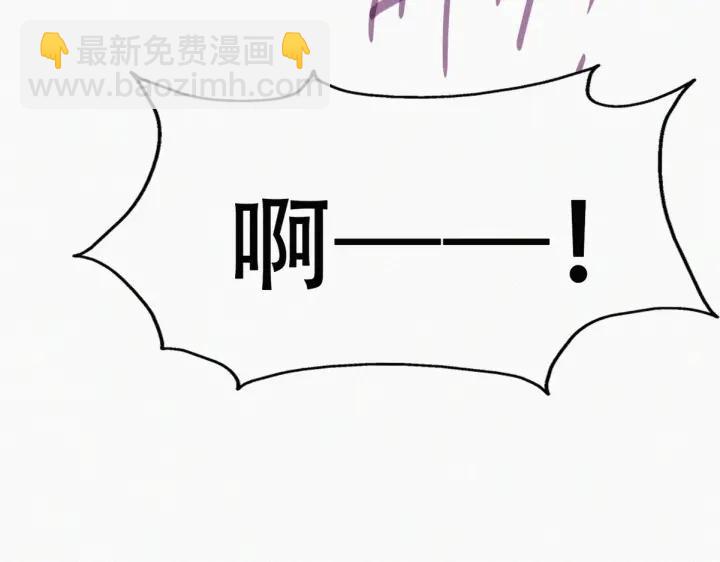 第170话 黑炭审岳照64