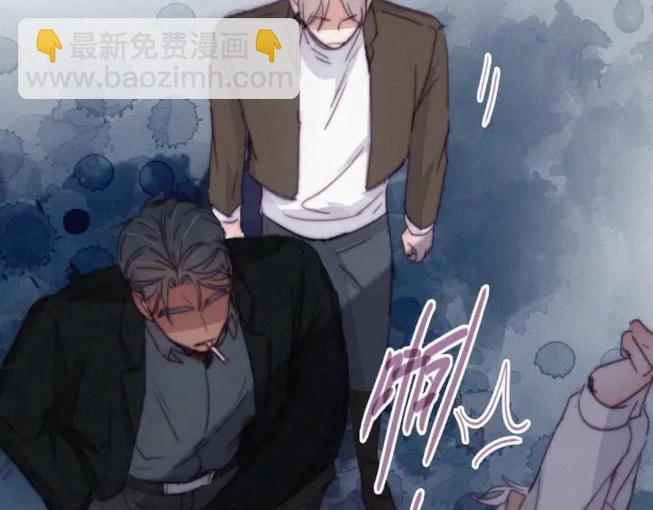 第170话 黑炭审岳照68