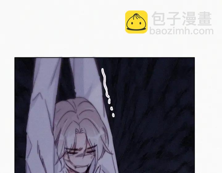 第170话 黑炭审岳照73