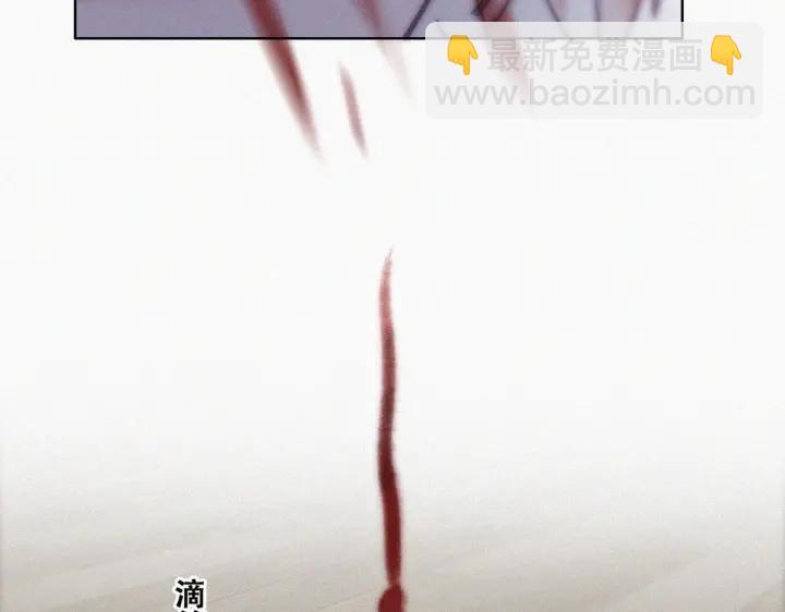 第170话 黑炭审岳照83