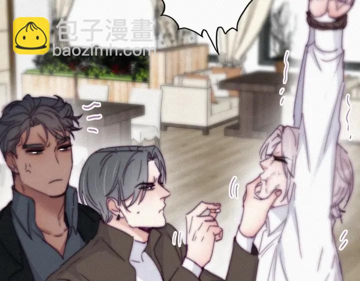 第171话刀疤脸的目的27