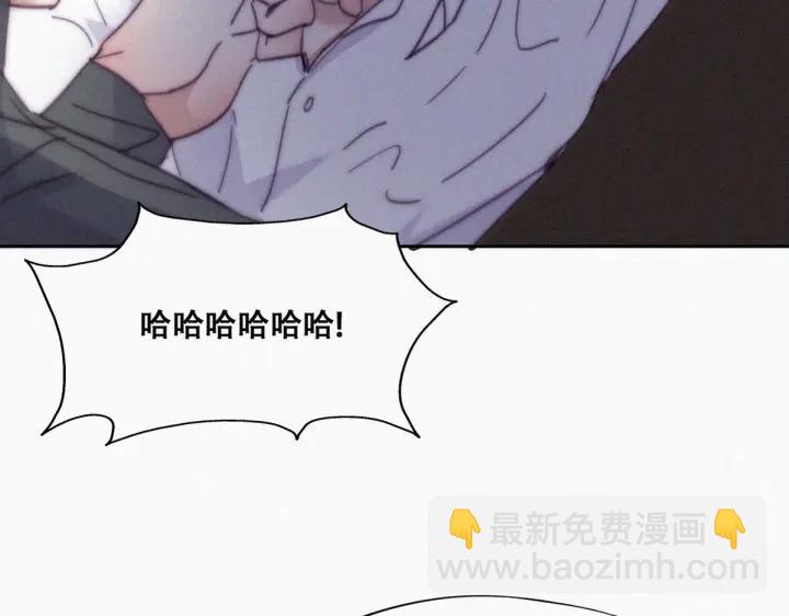 第171话刀疤脸的目的76