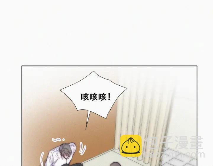 第171话刀疤脸的目的98