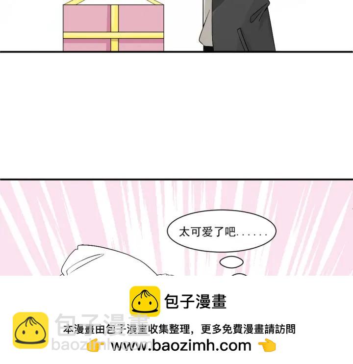 第172话 辞年受伤107