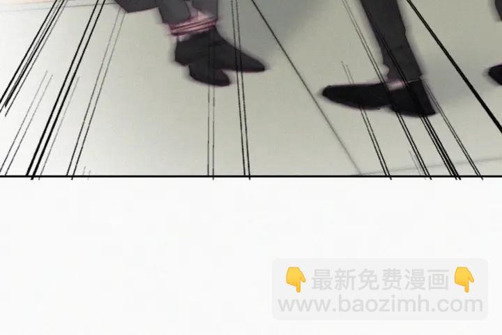 第172话 辞年受伤20
