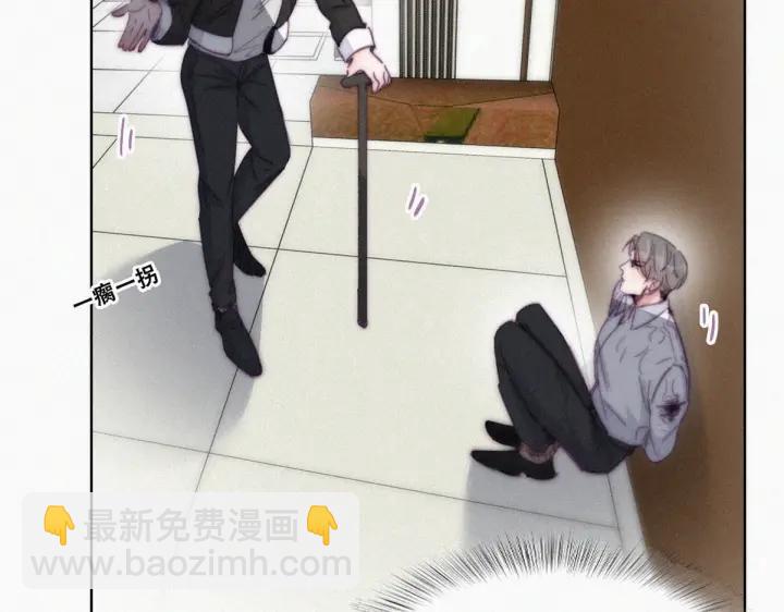 第172话 辞年受伤33