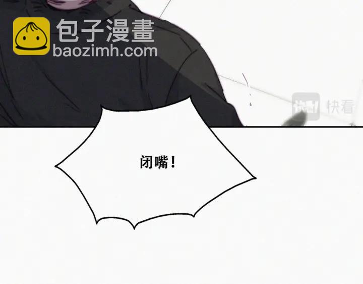 第172话 辞年受伤68