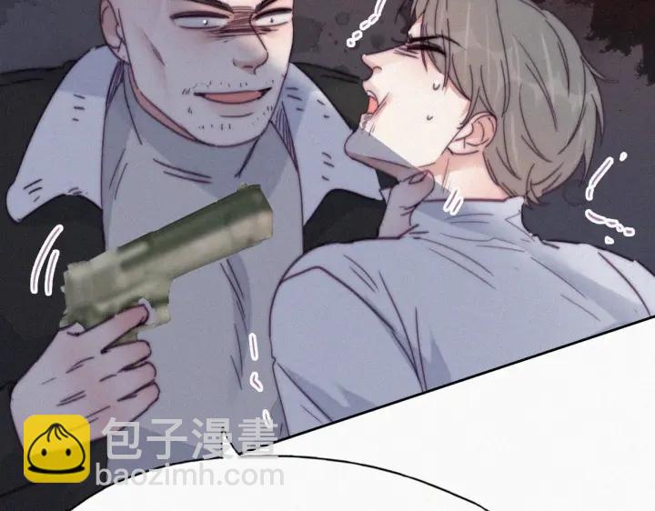 第172话 辞年受伤71