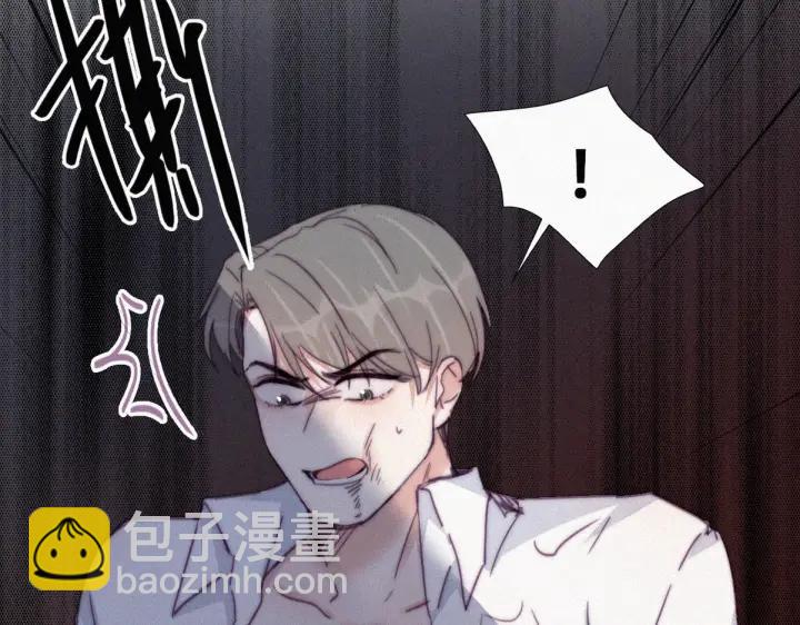 第172话 辞年受伤76