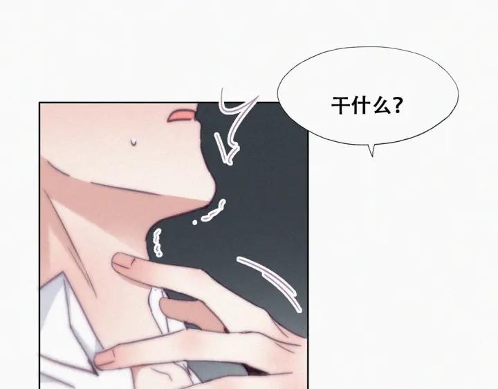 第172话 辞年受伤81