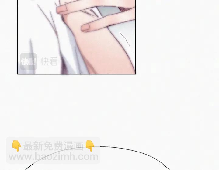 第172话 辞年受伤82