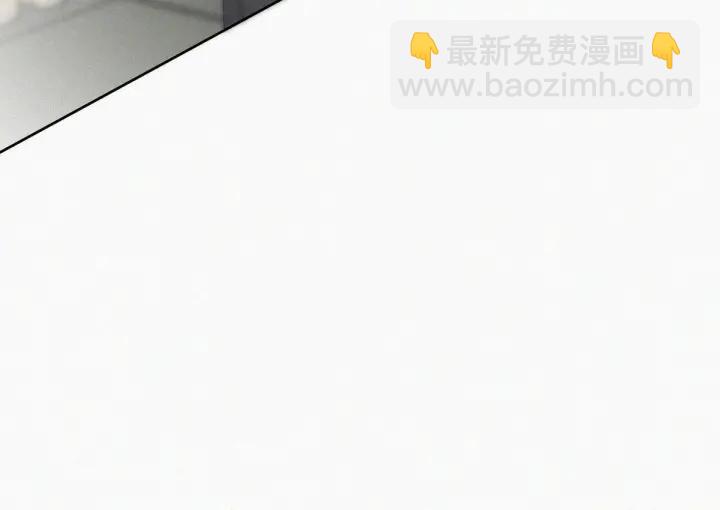 第172话 辞年受伤87