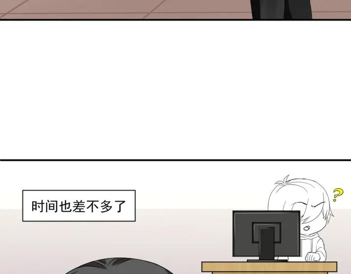 第172话 辞年受伤95