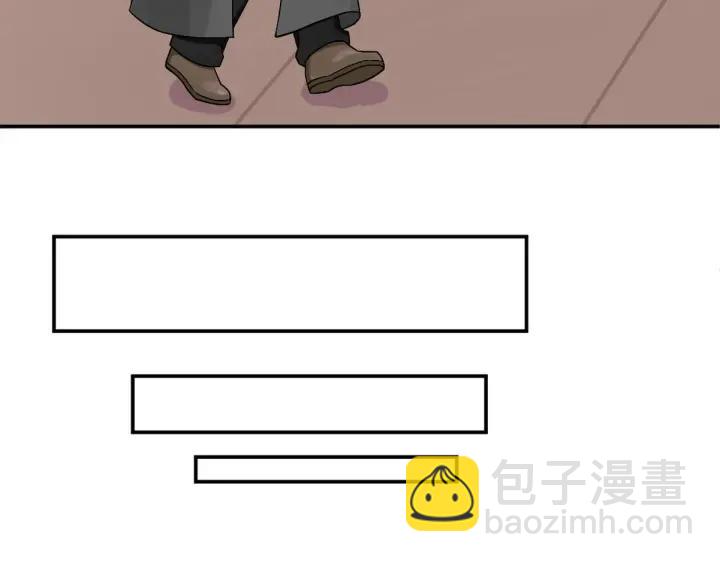 第172话 辞年受伤97