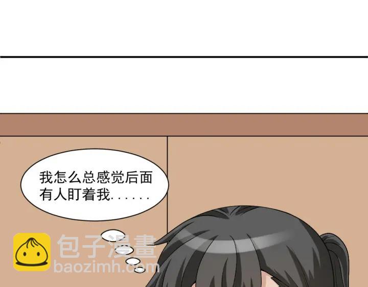 第172话 辞年受伤98