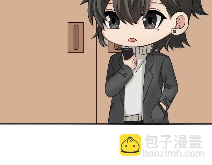 第172话 辞年受伤99