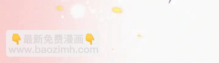 第173话 辞年的计划109