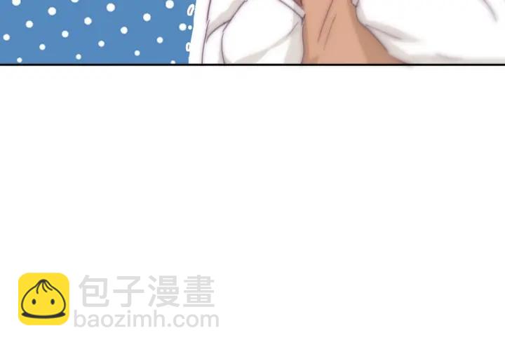 第173话 辞年的计划120
