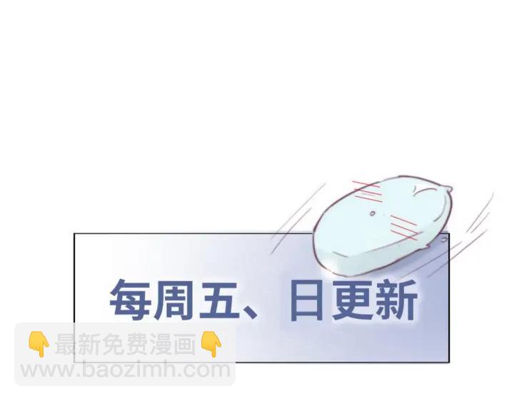 第173话 辞年的计划122