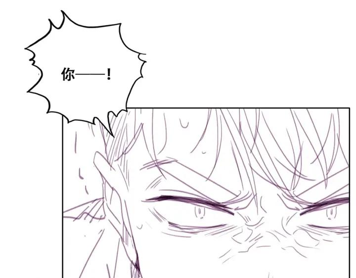 第173话 辞年的计划135