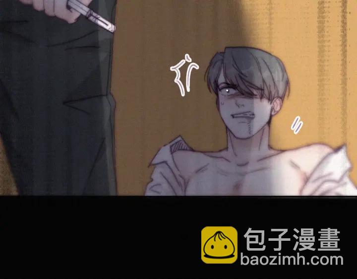 第173话 辞年的计划38