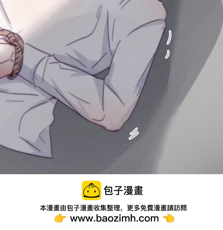 第173话 辞年的计划49