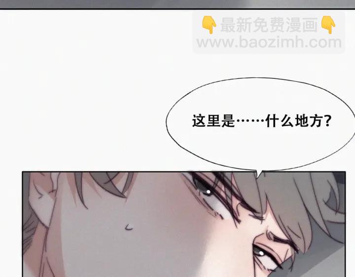 第173话 辞年的计划54