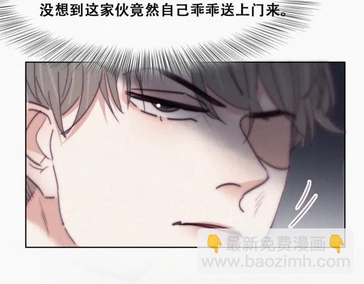 第173话 辞年的计划60