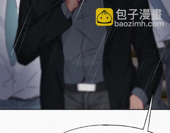 第173话 辞年的计划71