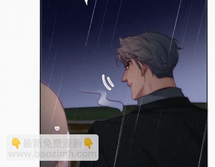 第173话 辞年的计划75
