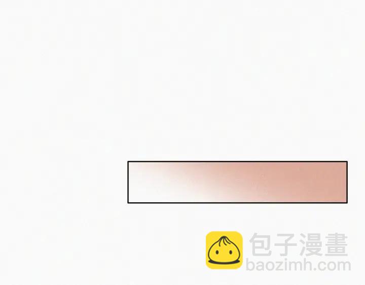 第173话 辞年的计划82