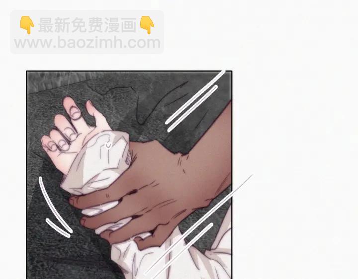 第173话 辞年的计划84