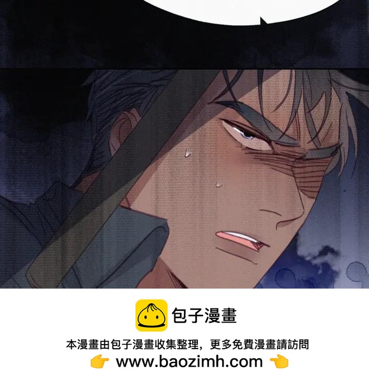 第174话 黑炭救辞年107